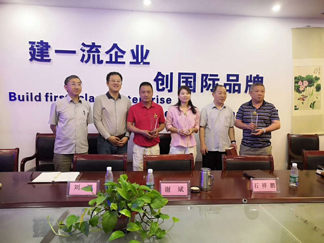 康尼精機(jī)召開“2018年度供應(yīng)商大